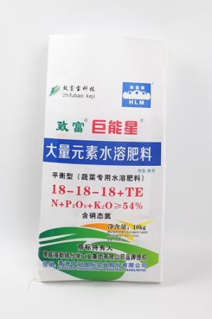 Vegetale utilizzando letame Pacchetto vendita