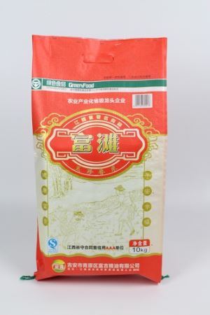 Pearlized Film laminato sacchetto di plastica riso