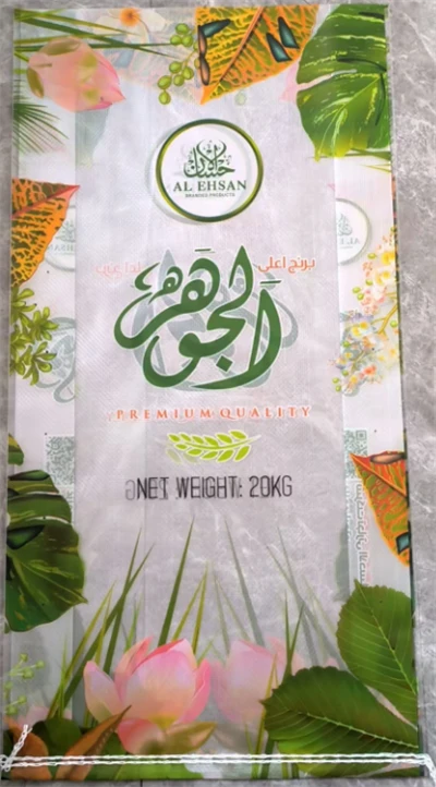 Sacco di riso da 20 kg esportato in Afghanistan