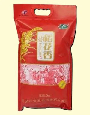 SACCHETTO TESSUTO PP DA RISO 20KG